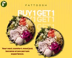 Fattoosh (1-825 Southdale Road West)