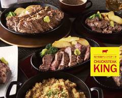 CHUCK STEAK KING なんば店