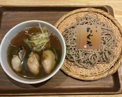 蕎麦たぐる　牡蠣だし蕎麦