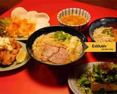 SORI Ramen Mainz I Echtes japanisches Ramen