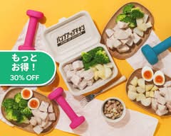 パンプアップチキン ウメヤ PUMP UP CHICKEN UMEYA