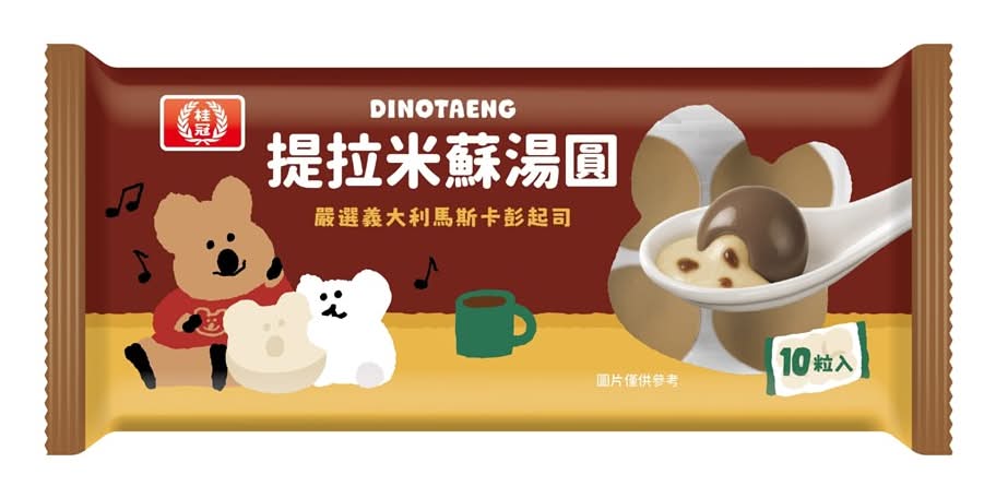 桂冠x Dinotaeng 湯圓 - 提拉米蘇 (10 入)