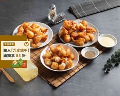   菱角俠菱角酥-精誠店（原大墩店）