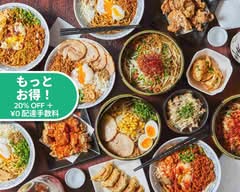 東京スタイルみそらーめん ど・みそ 八丁堀店 Tokyo Style Miso Ramen DO・MISO Hacchobori