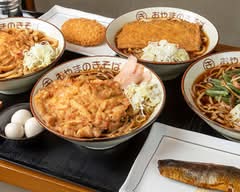 おやまのきそば 足利市駅前店