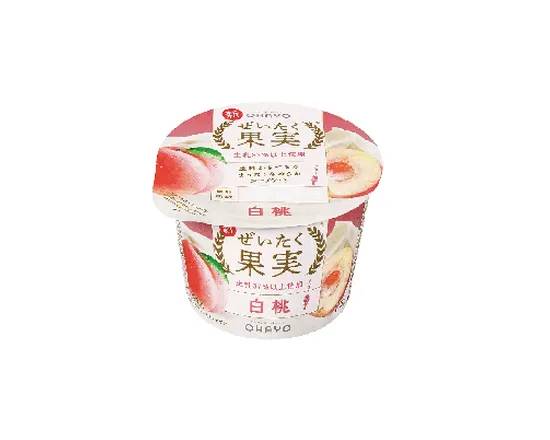 ぜいたく果実ヨーグルト完熟白桃オハヨー 125g