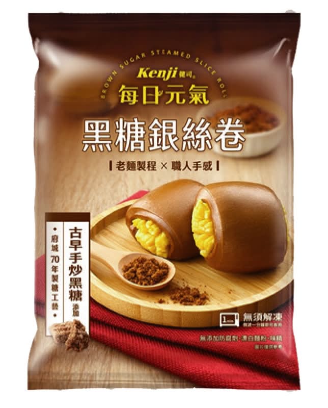 健司 每日元氣黑糖銀絲卷(8入) <320g克 x 1 x 1Bag袋>