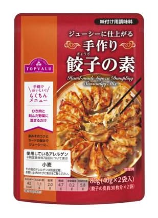トップバリュ手作り餃子の素 80g 80g