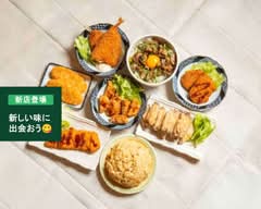 酒処 轟 Sakedokoro Todoroki