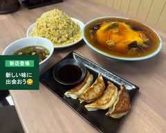 蓬莱 横川店 Horai Yokogawaten