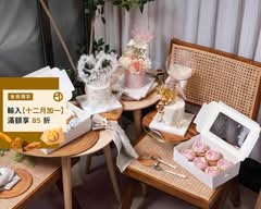 Rayya Bakes 松山本店 生日蛋糕 杯子蛋糕專賣店