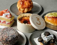 Onsu Bakery