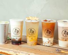 俏 Ciaotender 內湖瑞光店