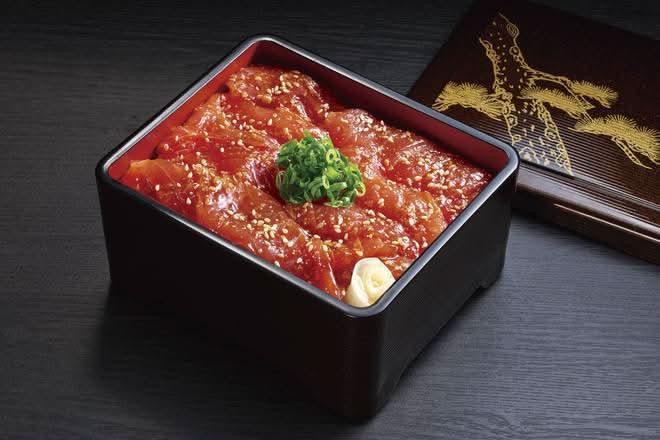 胡麻だれマグロ重【 V2469 】 Tuna Rice Box with Sesame Sauce