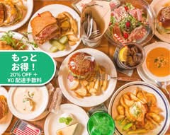 ザ グレートバーガー THE GREAT BURGER