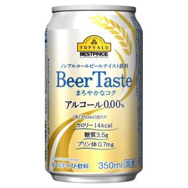 トップバリュ ベストプライス ノンアルコール ビールテイスト 350ml