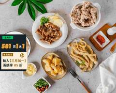 爆力雞台式鹽酥雞