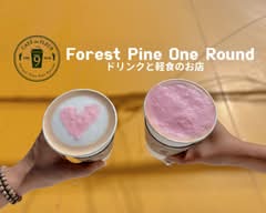 ドリンクと軽食のお店 守口店 ForestPineOneRound
