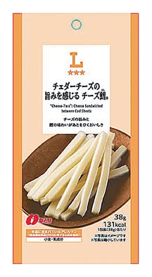 ◎LW チェダーチーズ旨み感じるチーズ鱈(38g)