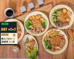 桶神滷味 內湖金龍店