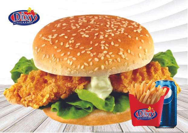 Dixy Chicken Uk July Updated 2026 Menu Prices Menuspot