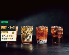 BLIKE 台中公益店