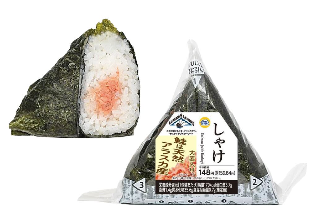 ◎手巻しゃけ（大麦入り）