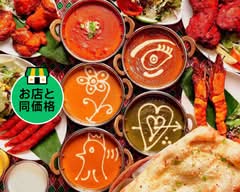 カレーハウス北野 Curry house Kitano