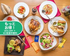 アルゼ広尾 ALZE HIROO