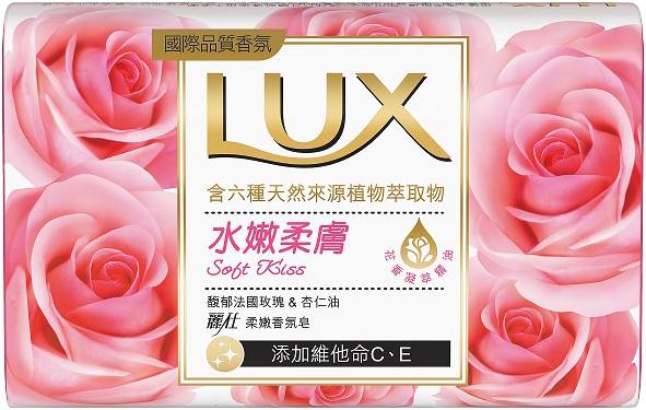 柔嫩香皂（水嫩護膚）