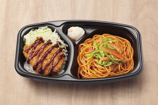 ほっかほっか亭 箱崎1丁目店 Hokkahokka-tei Hakozaki 1Chomeの