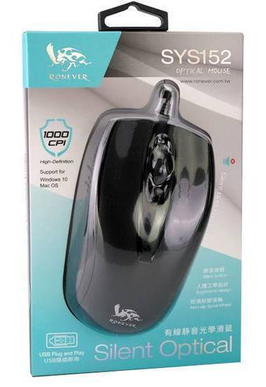 RONEVER有線靜音光學滑鼠(黑)#SYS152#4711542643186