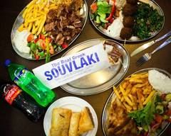 The Real Greek Souvlaki Bar
