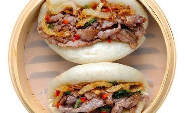GUA BAO RIB EYE