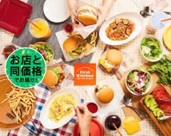 ウェンディーズ・ファーストキッチン ちはら台ユニモ店