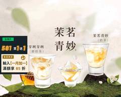 TEA TOP第一味 西大遠百店