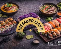 Noir Finest Sushi Cuisine Sonnenberg