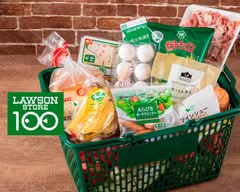 ローソンストア100 岸和田岸城町店