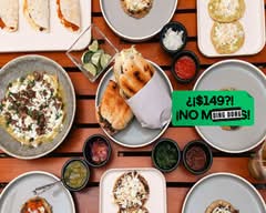 Antojeria ¿No Que No? (Queretaro)