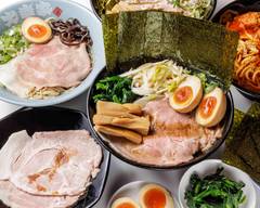 横浜家系ラーメン大幸家