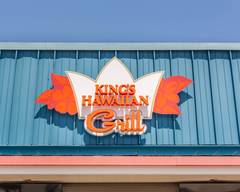 KINGS HAWAIIAN – Reserve level – Section 32