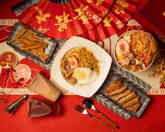 探囍宵夜x萬佛炒麵