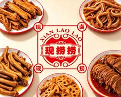 Xian LaoLao(现捞捞)