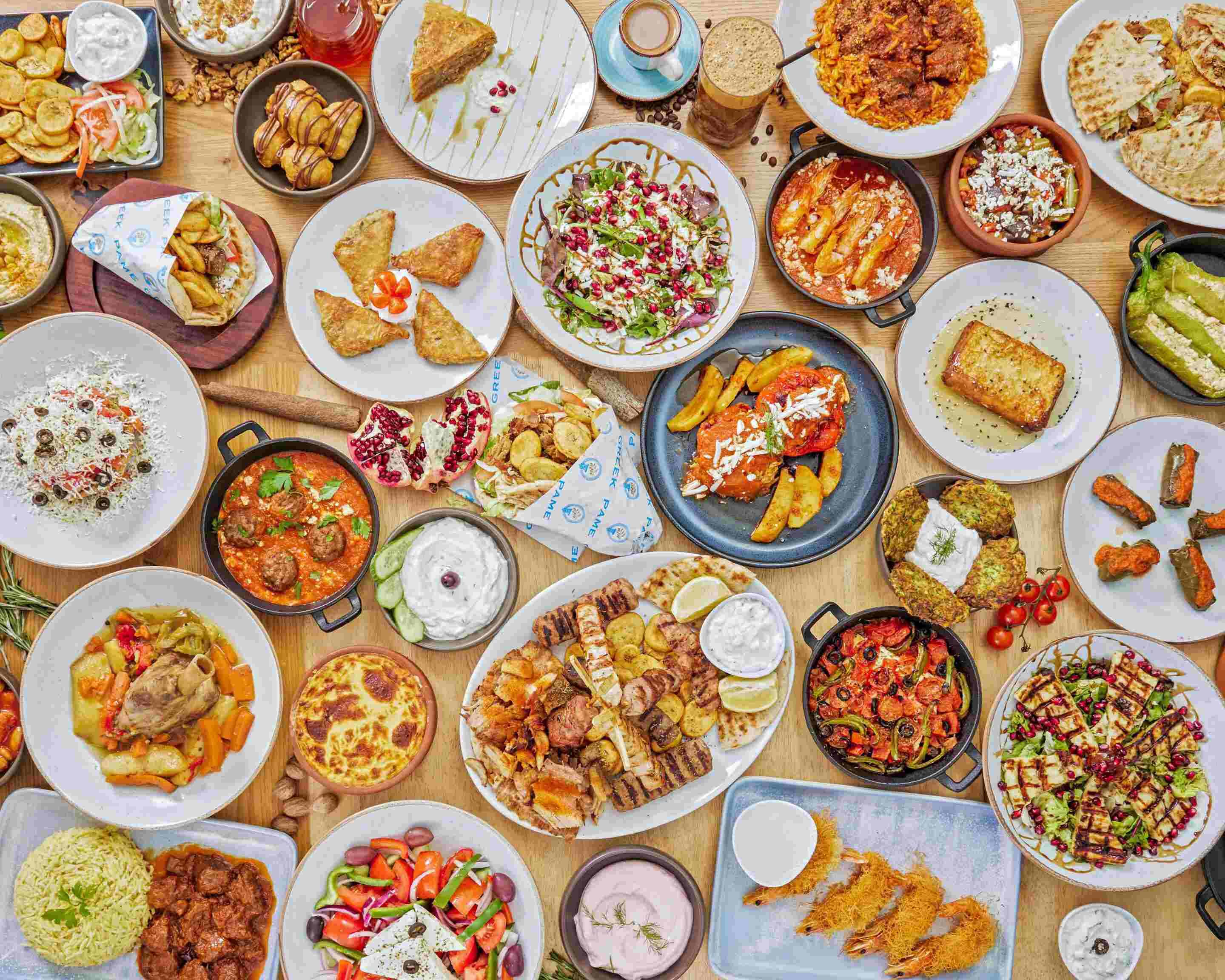 Pame Greek Menu - Takeaway in London | Delivery menu & prices | Uber Eats