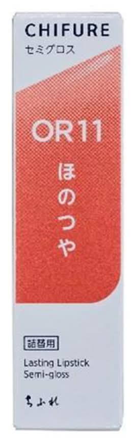 ちふれＬＳリップセミグロスＯＲ１１