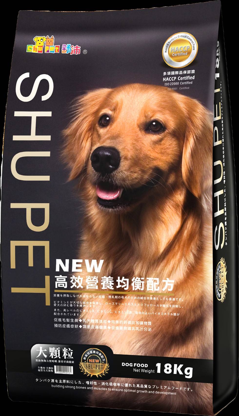 舒沛成犬牛肉飼料18kg(大顆)/4716609940161