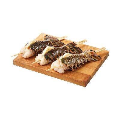 Rock lobster tail skewer (50 g)