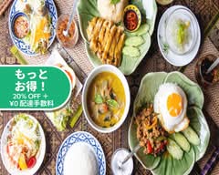 ソル　バンコク　タイ料理　 Sol Bangkok Thai Food 