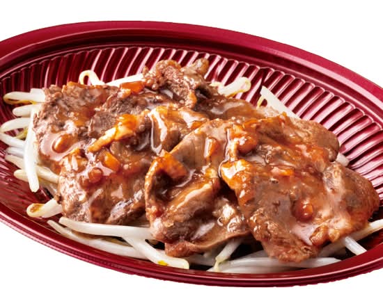 ★おかず 牛みすじカットステーキ～オニオン醤油ソース～ Beef top blade steak with onion soy sauce