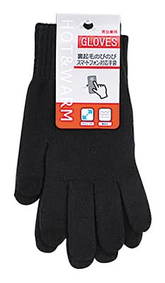 裏起毛のびのび手袋≪スマホ対応≫